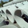 Aduela de concreto para PV