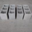 Venda de blocos de concreto